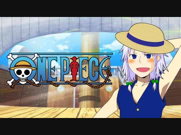 人気の ｳｨｰｱｰ 動画 549本 ニコニコ動画