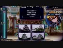 【QMA輝望の刻】【7】お城検定