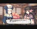 デートルの「うたわれるもの~偽りの仮面~」(初見字幕実況)　part77