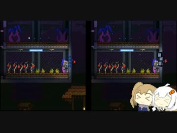 【Starbound】ささらとあかりの水圧破砕銀河探索記録19【Frackin’universe】