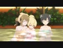 アサルトリリィ5話　入浴シーン