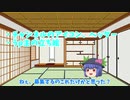追加で募集します