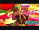 Hey Boy(Original/bass)