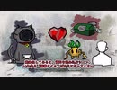 皆でサカるクトゥルフ神話trpg　「存在のショウメイ」解説・雑談回