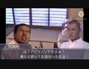 BFとCODを競う先輩達