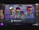 【フェス戦勝記念】トリックVSトリート