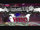 DTフックはダテじゃないッ！協奏編02　スペースノイド【EX07フック】3F対面エピロビ