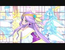 【MMD ヒーリングっど♥プリキュア】アースで『Heart Attack』