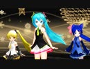 【MMD】けみかちゃん,へきちん,ちびネル達でうな～【Fantastic Night】