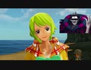 【ONE PIECE WORLD SEEKER】三人で「ワンピースワールドシーカー」始めたものの序盤からやらかし放題！あの名前を聞くとあいつを思い浮かんでしまうよね…