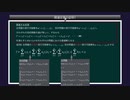 ゲーム理論NEXT 線形計画問題第3回 -関連定理の証明-