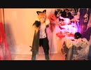 (踊ってみた )Dance Cover Mese Moa. Special Halloween with my Bakugou Cosplay !2020