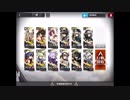 【アークナイツ】TW-7 TW-8 【プロヴァンスと周回用】