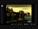 あかねこ。 2020/11/02 ゲームオーバーで配信終了　スーパードンキーコング