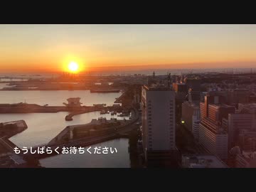 生放送OP/ED用動画①