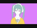 御神籤／ノマ　feat.初音ミク