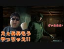 HITMAN『良く分からないけど押す』#17