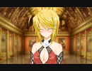 クラ☆クラ ～CLASSY☆CRANBERRY'S～　プレイ動画　パート37　翼ルート11