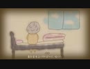 【初音ミク】今も元気な君が【オリジナル】