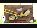 農業動画準備号（桜島大根グランプリ２０２１）