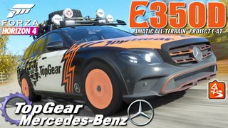 【XB1X】FH4 - TopGear M-B E350D - ベストオアナッシング28Y夏