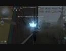 漬物達が第五人格のタロットで遊ぶだけ