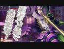 未熟銀筆が頑張る→未熟金筆が頑張る7【CR15：マグス・クラウン】