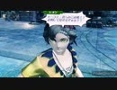 ❮実況❯二週目だけどゼノブレイド2黄金の国イーラ part22