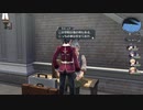 【解説＆実況】閃の軌跡Ⅰ　探索#56