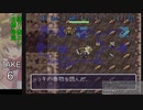 【風来のシレン】食神のほこら 壺なし 25F帰還
