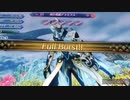 ❮実況❯二週目だけどゼノブレイド2黄金の国イーラ part23