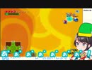 ７回目になる風のタクト配信でも賑やかな大空スバル