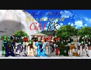 ジム隊　Re:TAKE　5話