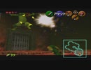 【初プレイ】64世代だけど未プレイのゼルダの伝説「時のオカリナ」をプレイする。3日目1／4