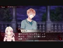 【DIABOLIK LOVERS】吸血鬼は音楽を聞くらしい　part14【二人雑談】
