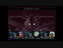 ガンダムトゥルーオデッセイ 初プレイ実況 part68(1/2)