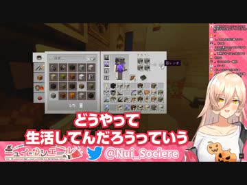 エグいネイルを付けてる人がどうやってケツを拭いてるのか気になるニュイソシエール