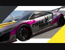 The Crew 2 "AIRPORT TERMINAL D"