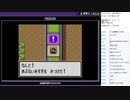 ドラゴンクエスト3 GBC版　実況プレイ part34