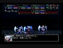 【実況】初.イチから始める異世界活劇 -この大地の果てで- Part１１７【永遠のアセリア】