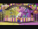 おとこふたりでスーパーマリオ オデッセイ実況プレイpart4