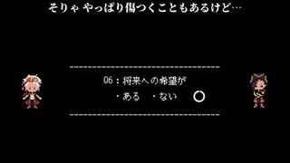 【人力ツイステ】コ"キ*フ"リ*の*▯未【スカラビア】