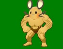 【実況】ポケモン剣盾 冠の雪原でたわむれる マッシブーン式トレーニング
