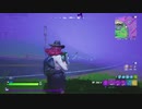 とりあえず、楽しくフォートナイトをしゃべりながらやるだけ　その８６８