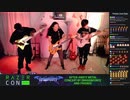 Herman Li, Tosin Abasi, Tim Henson - Through the Fire and Flames Live (RazerCon Part 4/4)