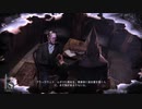 【実況】目に見えてるものが全てじゃない【The Sinking City】part.21
