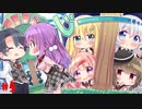 【エロゲ実況】恋愛×ロワイアル＃５【体験版】