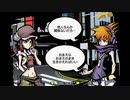 【実況です】すばらしきこのせかい【シキ編6日目2/2】