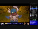 聖剣伝説3ToM 難易度Normal/Glichless% 3時間11分13秒_Part2（TS録画）