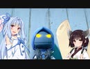 高価ゲーム好きの琴葉葵の小さくて大きな惑星の物語0.2